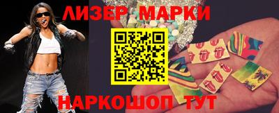 apvp Обь