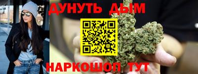 spice Азнакаево