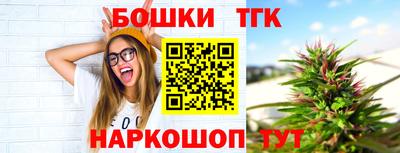 метадон Абакан