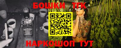 метадон Абакан