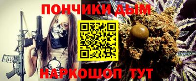 apvp Обь