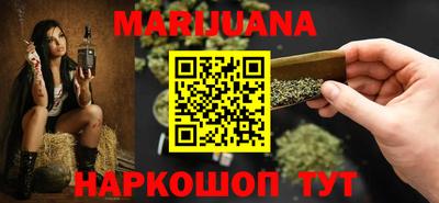 метадон Абакан