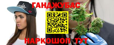 spice Азнакаево