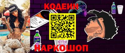 a pvp Абинск