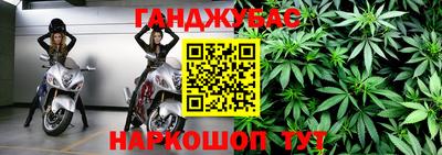 прущая мука Нягань