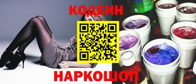 прущая мука Нягань