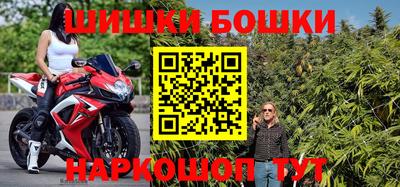прущая мука Нягань