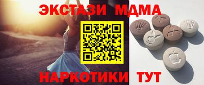 крисы Обнинск