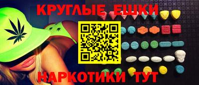 apvp Обь