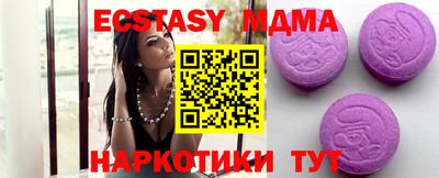 spice Азнакаево