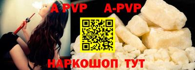 прущая мука Нягань