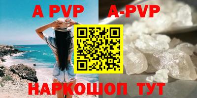 прущая мука Нягань