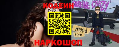прущая мука Нягань