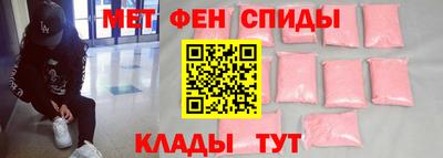 apvp Обь