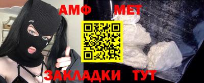 крисы Обнинск