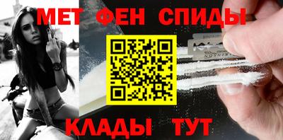 apvp Обь