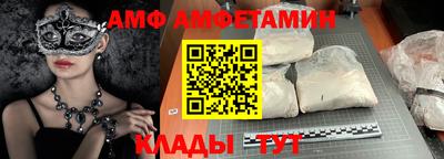 метадон Абакан