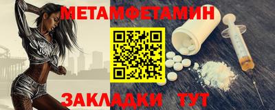 spice Азнакаево