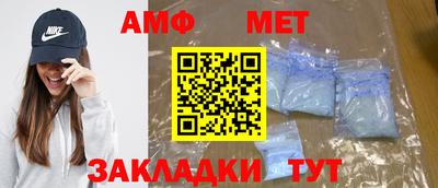 метадон Абакан
