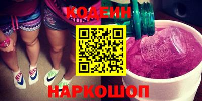 spice Азнакаево