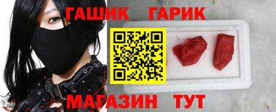 a pvp Абинск