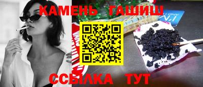 крисы Обнинск