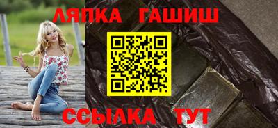 spice Азнакаево