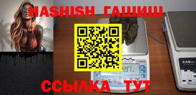 spice Азнакаево