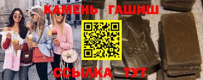 прущая мука Нягань