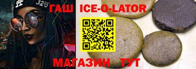 крисы Обнинск