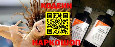 apvp Обь
