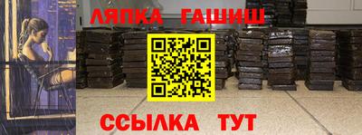 spice Азнакаево