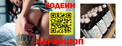 apvp Обь