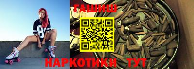 крисы Обнинск