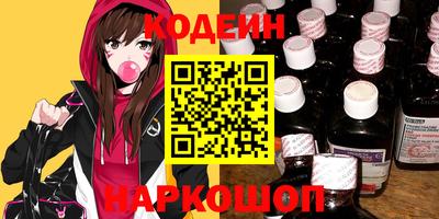 крисы Обнинск