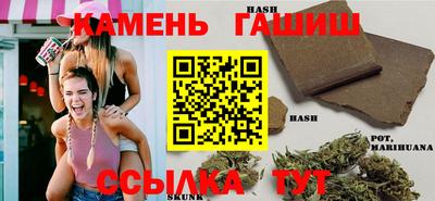 прущая мука Нягань