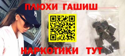 apvp Обь