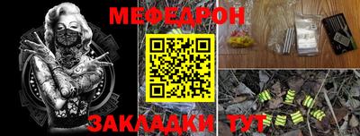 spice Азнакаево