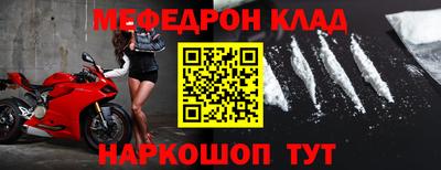 apvp Обь