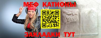 прущая мука Нягань