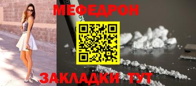 spice Азнакаево