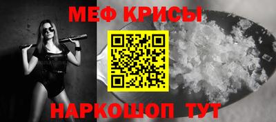 метадон Абакан