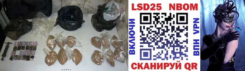LSD-25 экстази кислота  Оренбург 