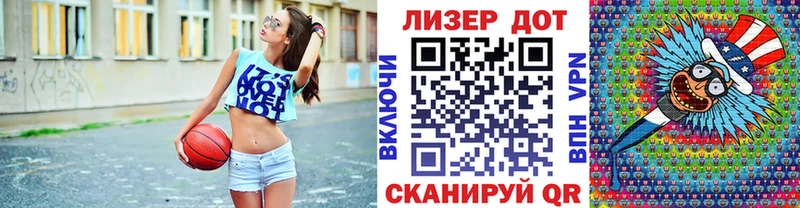 кракен tor  где продают наркотики  Оренбург  Марки N-bome 1,8мг 