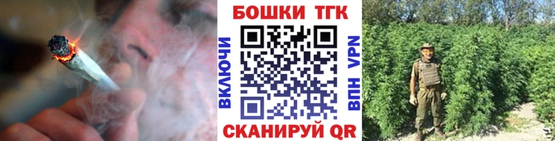Конопля OG Kush  продажа наркотиков  mega как зайти  Оренбург 